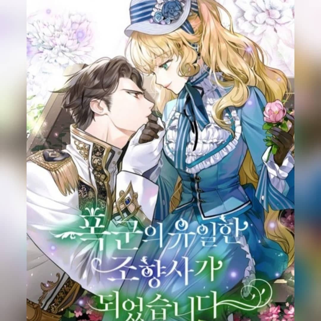 Trở Thành Người Pha Chế Nước Hoa Độc Nhất Của Bạo Chúa Chapter 0 - Trang 6
