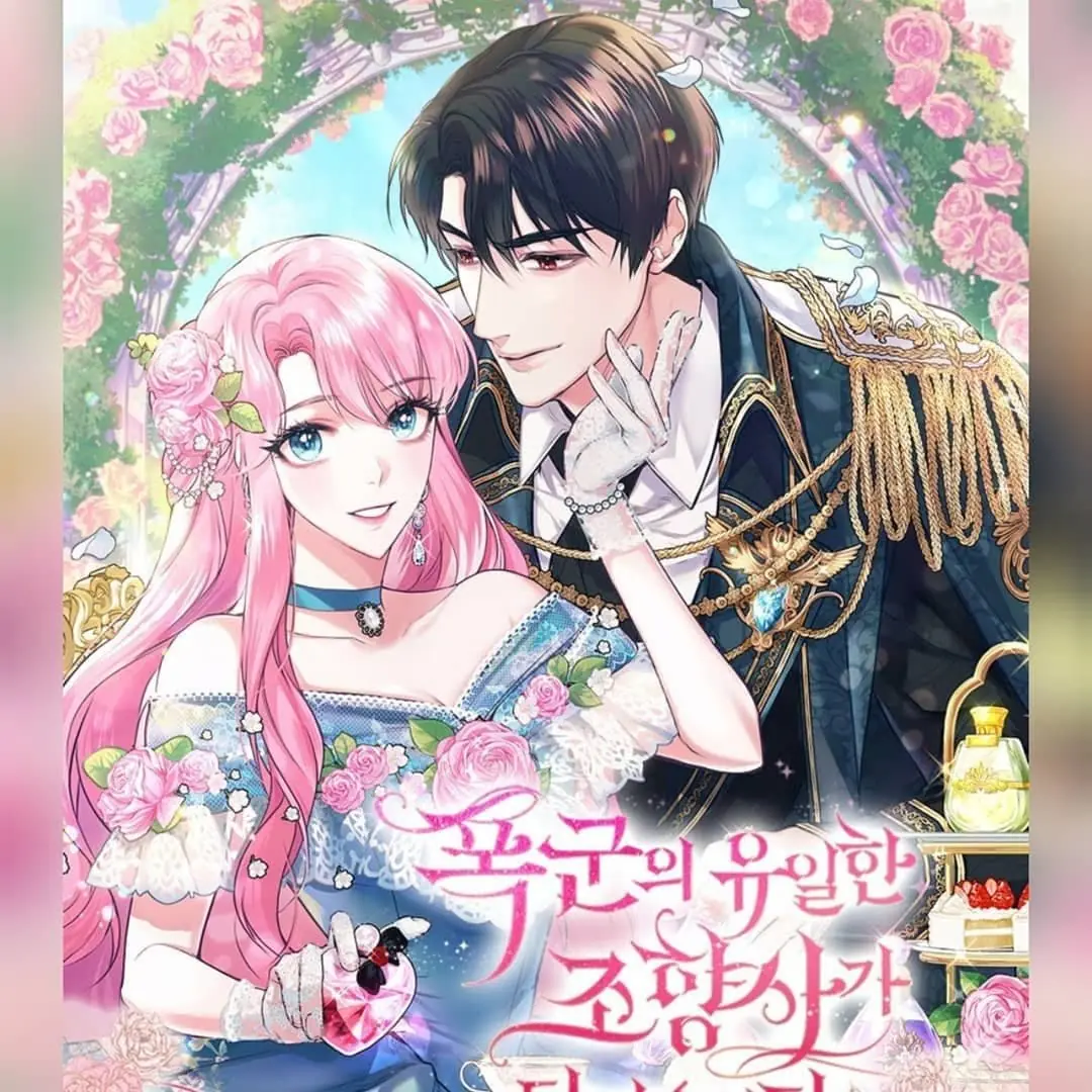 Trở Thành Người Pha Chế Nước Hoa Độc Nhất Của Bạo Chúa Chapter 0 - Trang 7