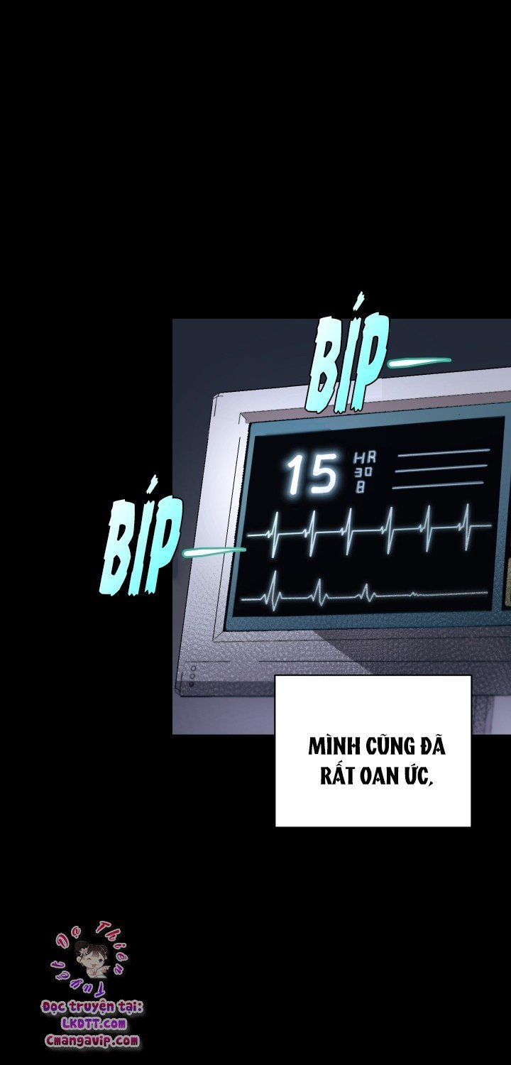 Trở Thành Người Pha Chế Nước Hoa Độc Nhất Của Bạo Chúa Chapter 1 - Trang 12