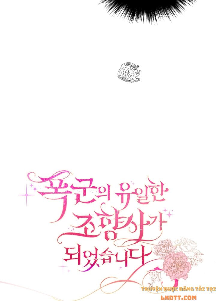 Trở Thành Người Pha Chế Nước Hoa Độc Nhất Của Bạo Chúa Chapter 11 - Trang 6
