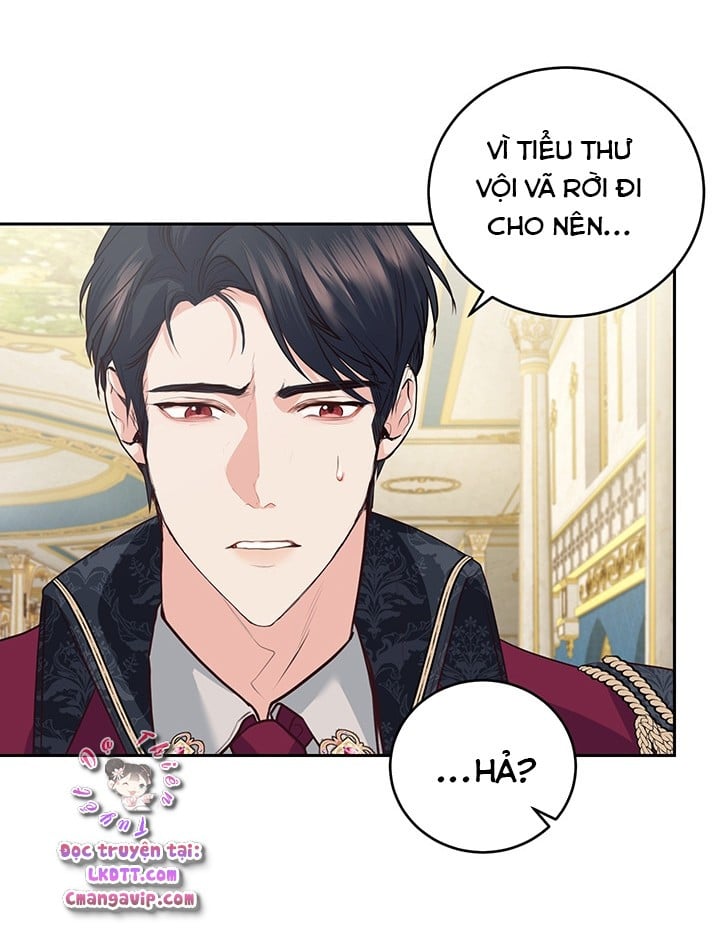 Trở Thành Người Pha Chế Nước Hoa Độc Nhất Của Bạo Chúa Chapter 12 - Trang 16