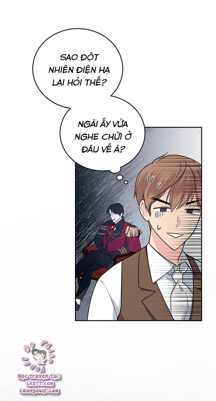 Trở Thành Người Pha Chế Nước Hoa Độc Nhất Của Bạo Chúa Chapter 12 - Trang 44