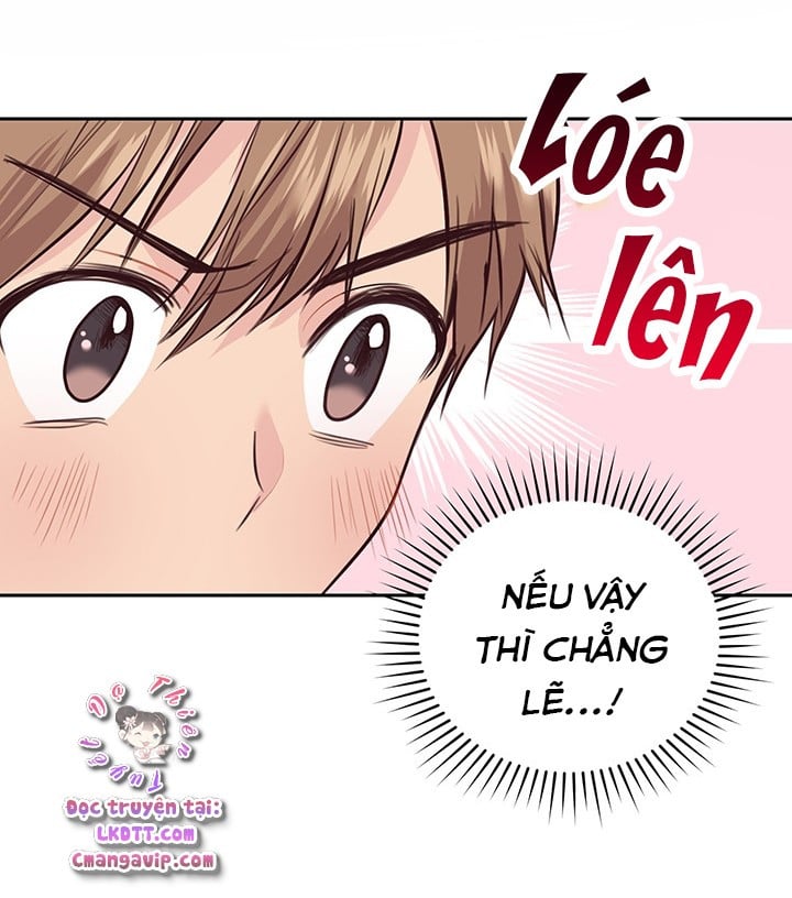 Trở Thành Người Pha Chế Nước Hoa Độc Nhất Của Bạo Chúa Chapter 12 - Trang 47