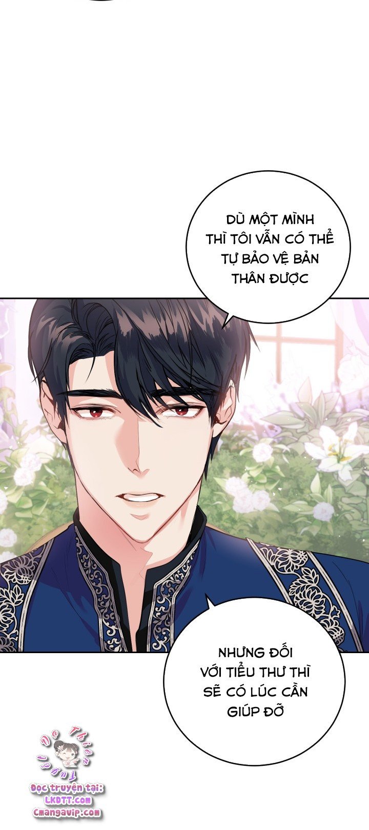 Trở Thành Người Pha Chế Nước Hoa Độc Nhất Của Bạo Chúa Chapter 14 - Trang 12