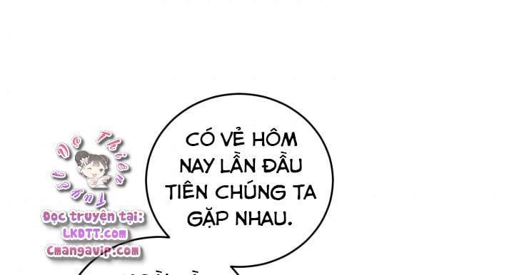 Trở Thành Người Pha Chế Nước Hoa Độc Nhất Của Bạo Chúa Chapter 15 - Trang 26