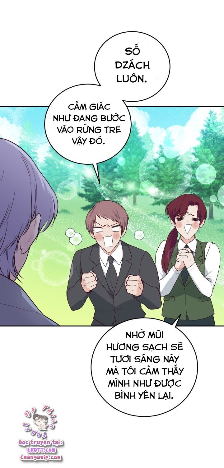 Trở Thành Người Pha Chế Nước Hoa Độc Nhất Của Bạo Chúa Chapter 15 - Trang 34