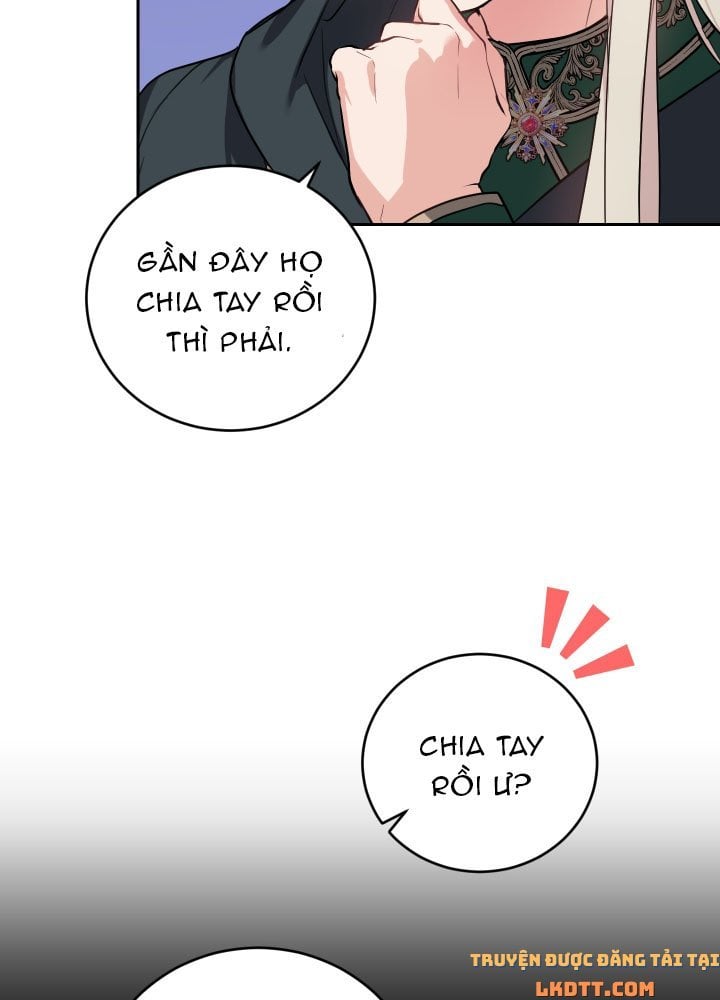 Trở Thành Người Pha Chế Nước Hoa Độc Nhất Của Bạo Chúa Chapter 16 - Trang 26