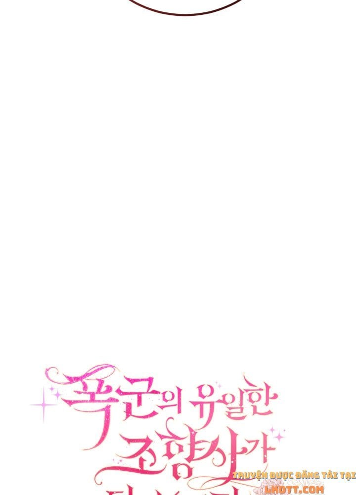 Trở Thành Người Pha Chế Nước Hoa Độc Nhất Của Bạo Chúa Chapter 16 - Trang 7