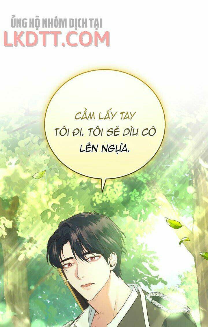Trở Thành Người Pha Chế Nước Hoa Độc Nhất Của Bạo Chúa Chapter 24 - Trang 2