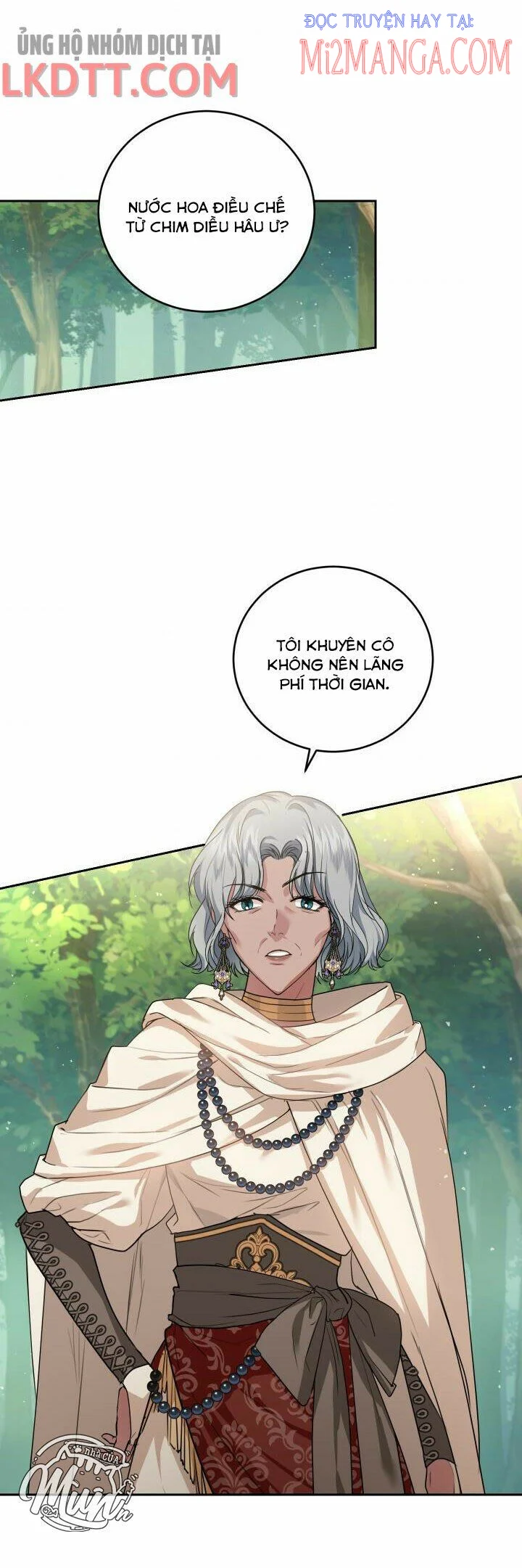 Trở Thành Người Pha Chế Nước Hoa Độc Nhất Của Bạo Chúa Chapter 25.5 - Trang 3