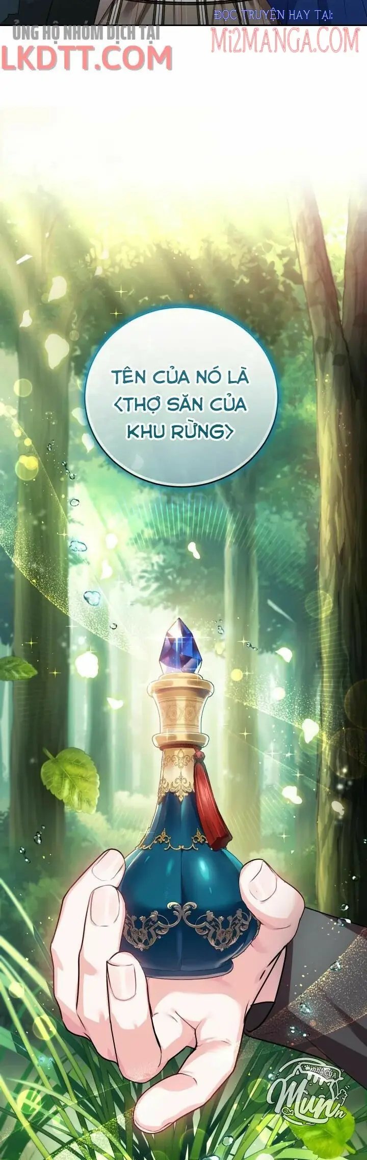Trở Thành Người Pha Chế Nước Hoa Độc Nhất Của Bạo Chúa Chapter 25.5 - Trang 5