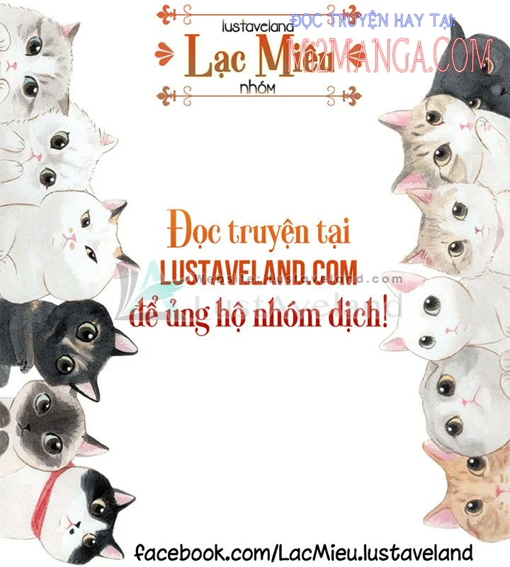Trở Thành Người Pha Chế Nước Hoa Độc Nhất Của Bạo Chúa Chapter 30.5 - Trang 16