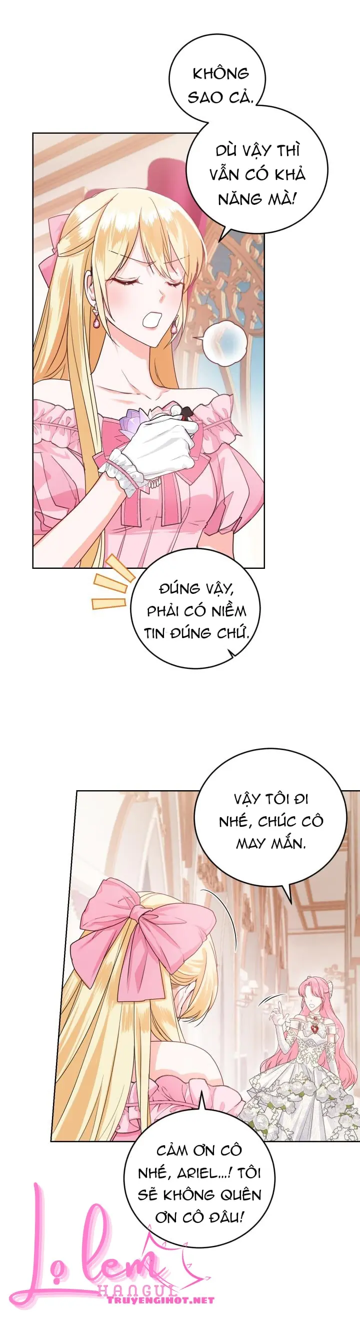 Trở Thành Người Pha Chế Nước Hoa Độc Nhất Của Bạo Chúa Chapter 32.2 - Trang 2