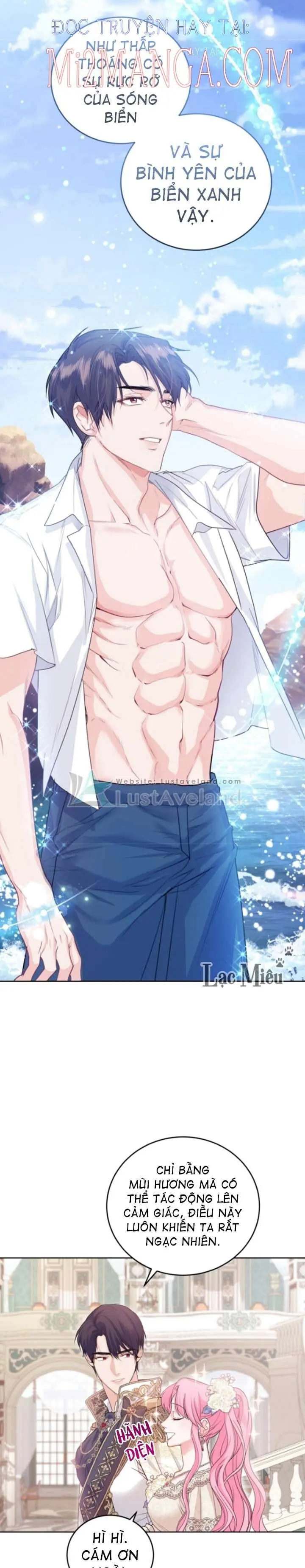 Trở Thành Người Pha Chế Nước Hoa Độc Nhất Của Bạo Chúa Chapter 41 - Trang 12