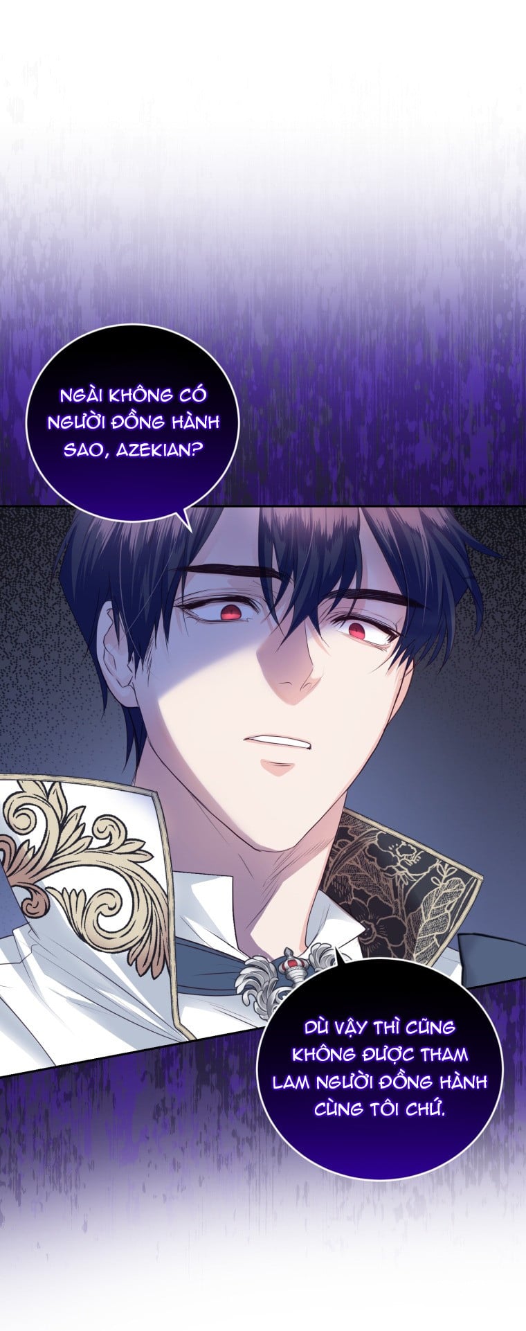 Trở Thành Người Pha Chế Nước Hoa Độc Nhất Của Bạo Chúa Chapter 42 - Trang 12