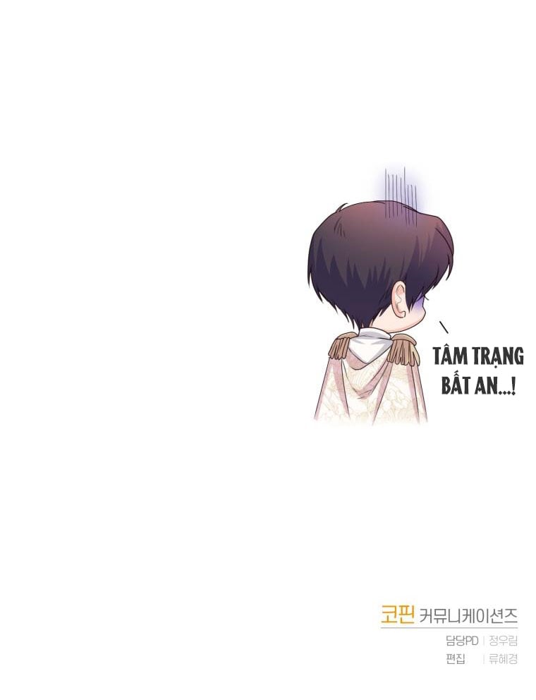 Trở Thành Người Pha Chế Nước Hoa Độc Nhất Của Bạo Chúa Chapter 43.2 - Trang 16