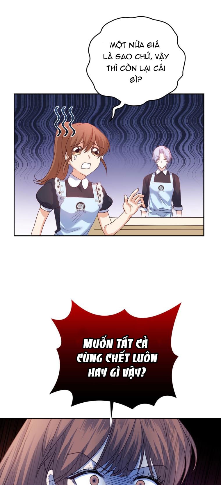 Trở Thành Người Pha Chế Nước Hoa Độc Nhất Của Bạo Chúa Chapter 44 - Trang 32