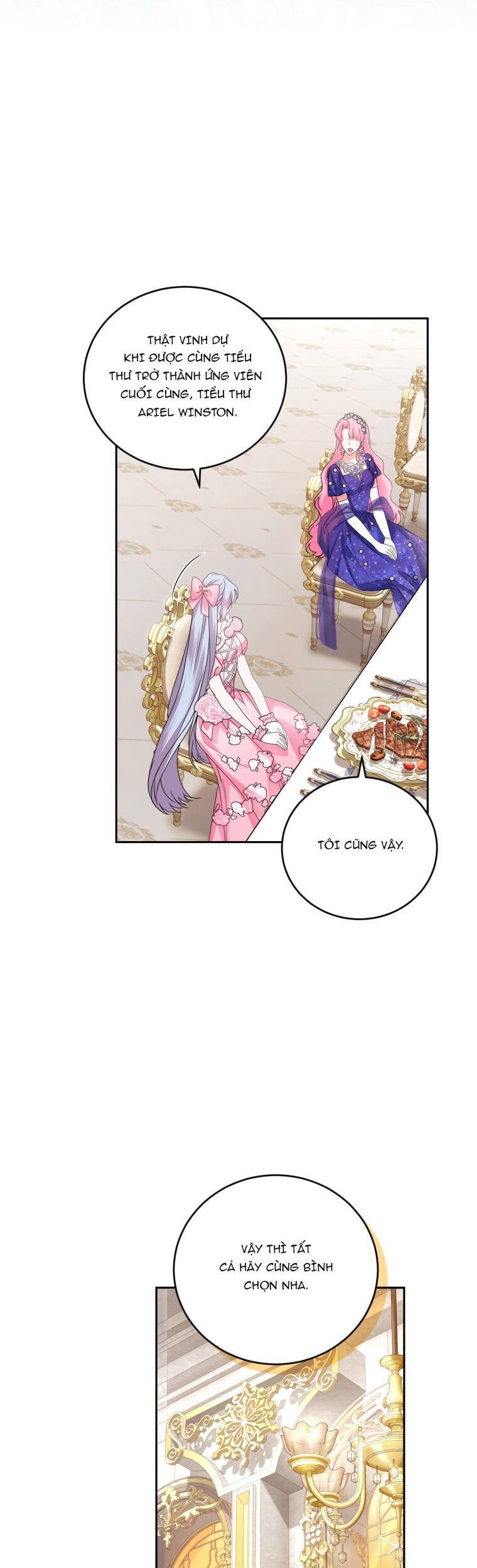 Trở Thành Người Pha Chế Nước Hoa Độc Nhất Của Bạo Chúa Chapter 51 - Trang 11