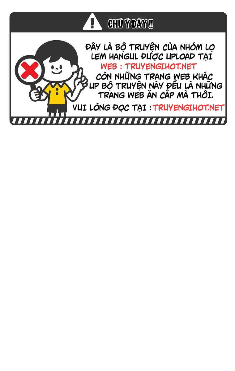 Trở Thành Người Pha Chế Nước Hoa Độc Nhất Của Bạo Chúa Chapter 51 - Trang 2