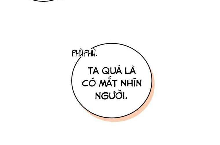 Trở Thành Người Pha Chế Nước Hoa Độc Nhất Của Bạo Chúa Chapter 52 - Trang 24