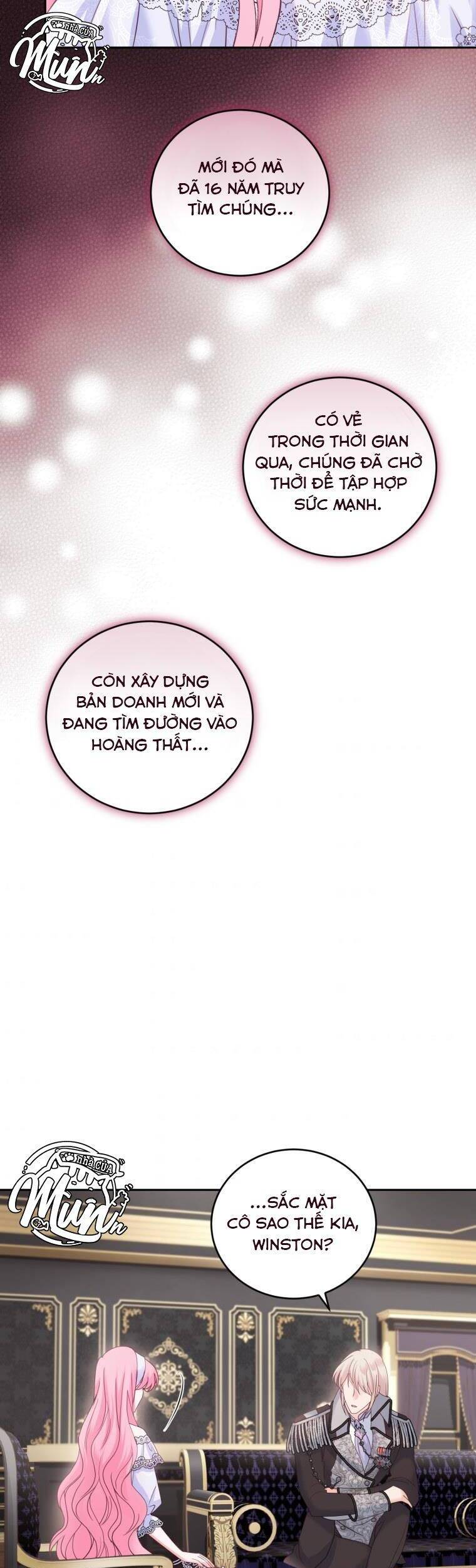 Trở Thành Người Pha Chế Nước Hoa Độc Nhất Của Bạo Chúa Chapter 54 - Trang 29