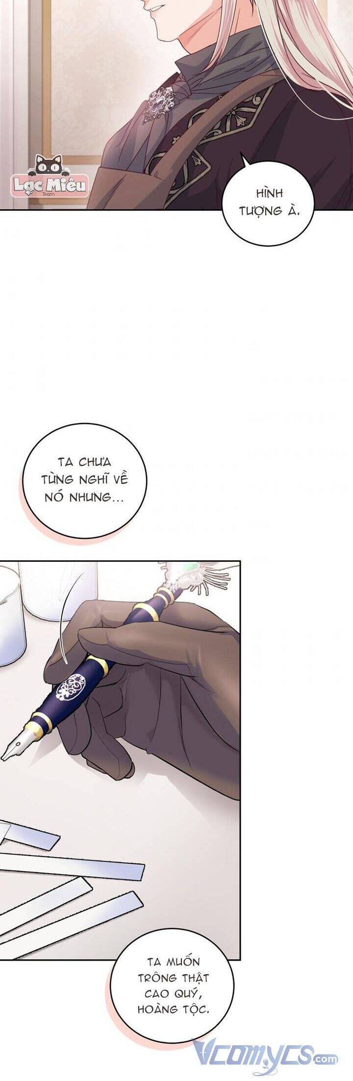 Trở Thành Người Pha Chế Nước Hoa Độc Nhất Của Bạo Chúa Chapter 58 - Trang 48