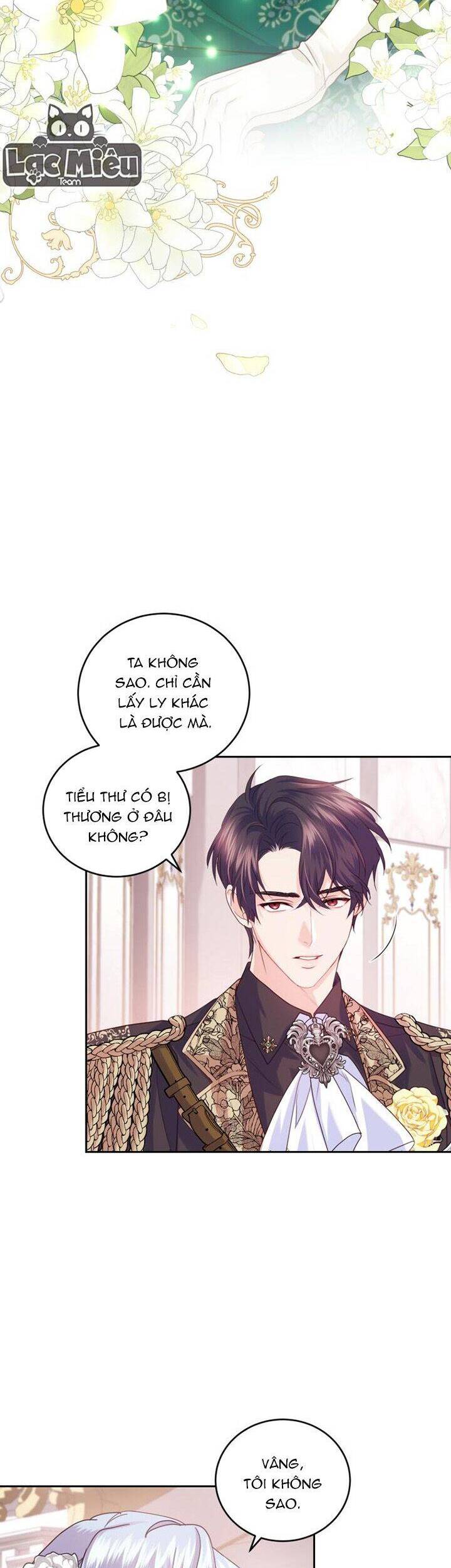 Trở Thành Người Pha Chế Nước Hoa Độc Nhất Của Bạo Chúa Chapter 62 - Trang 3