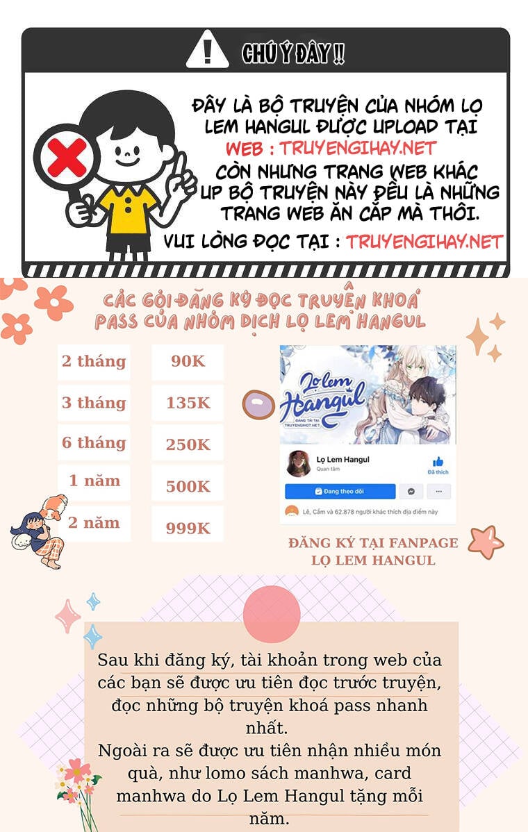 Trở Thành Người Pha Chế Nước Hoa Độc Nhất Của Bạo Chúa Chapter 63 - Trang 2