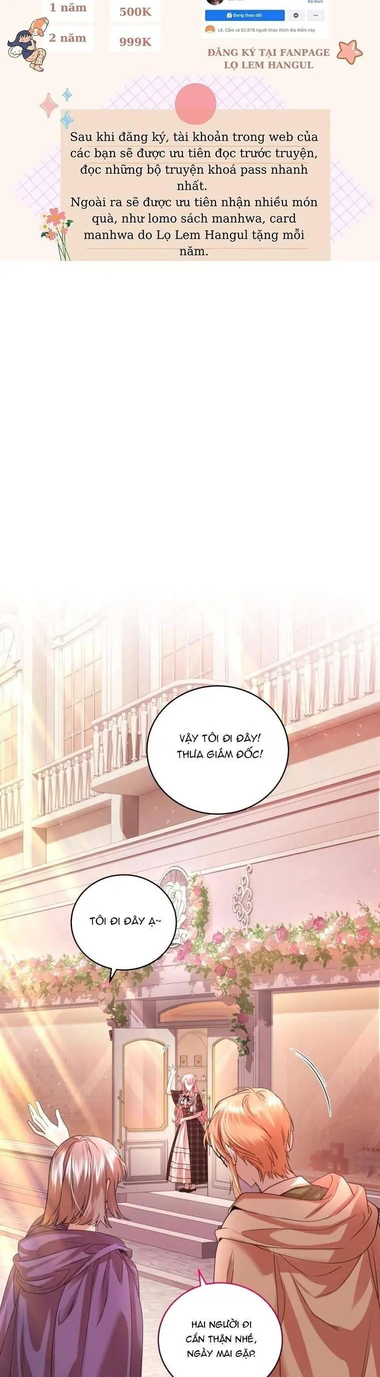 Trở Thành Người Pha Chế Nước Hoa Độc Nhất Của Bạo Chúa Chapter 68 - Trang 22