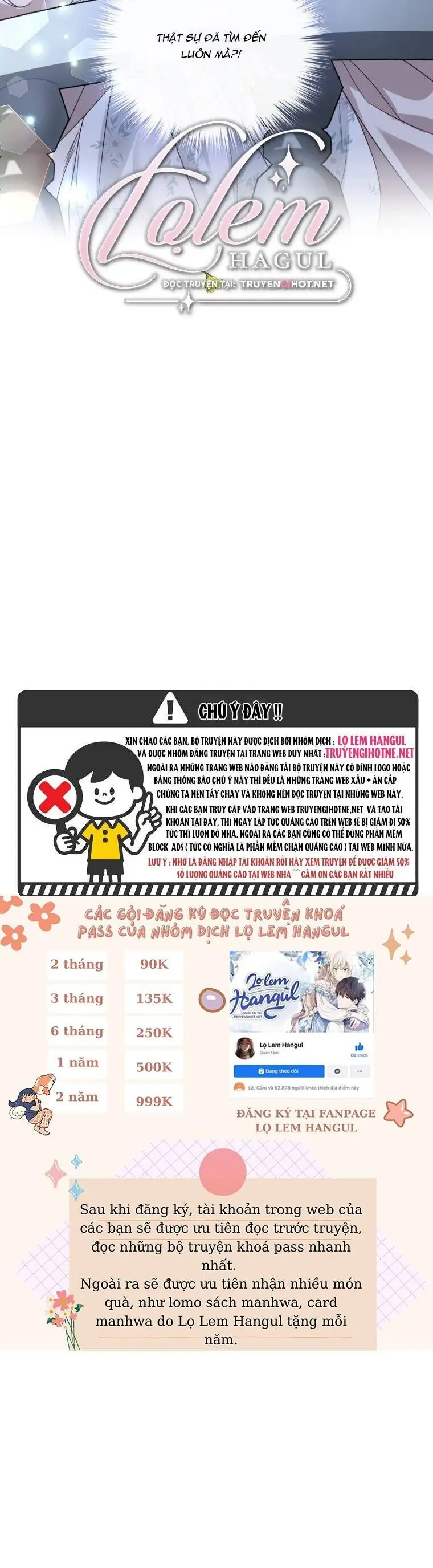 Trở Thành Người Pha Chế Nước Hoa Độc Nhất Của Bạo Chúa Chapter 69 - Trang 12