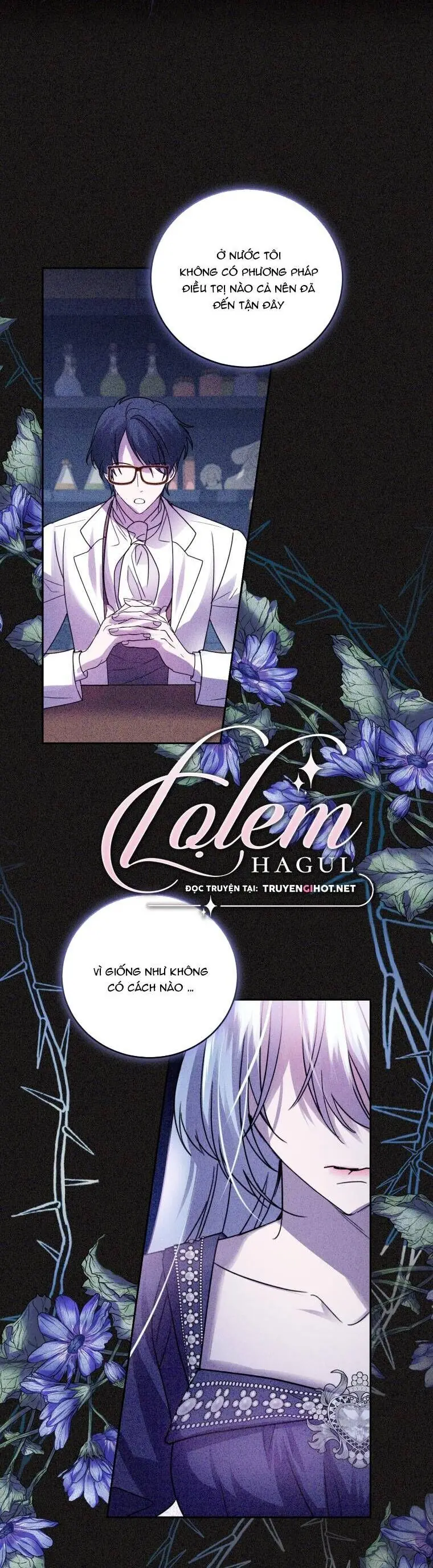Trở Thành Người Pha Chế Nước Hoa Độc Nhất Của Bạo Chúa Chapter 69 - Trang 23