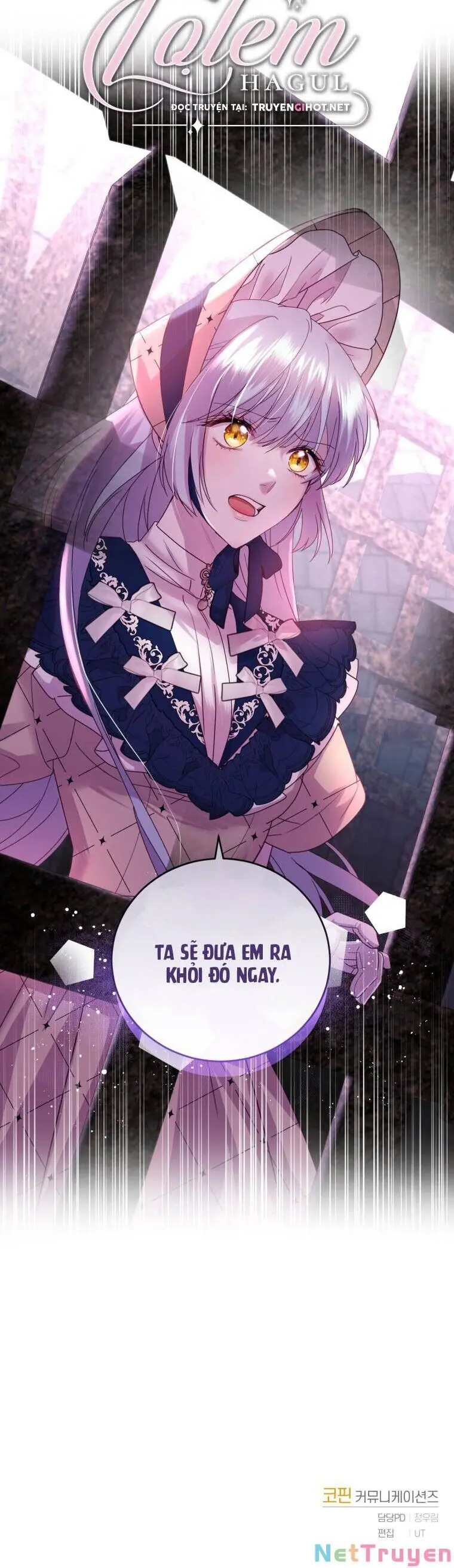 Trở Thành Người Pha Chế Nước Hoa Độc Nhất Của Bạo Chúa Chapter 69 - Trang 37