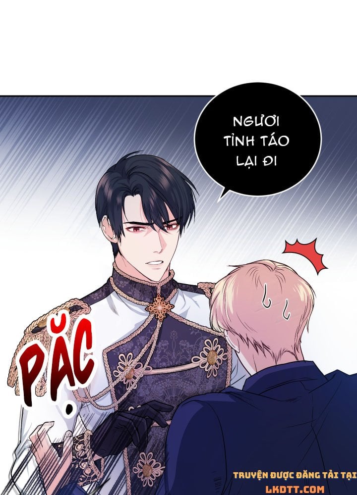 Trở Thành Người Pha Chế Nước Hoa Độc Nhất Của Bạo Chúa Chapter 7 - Trang 12