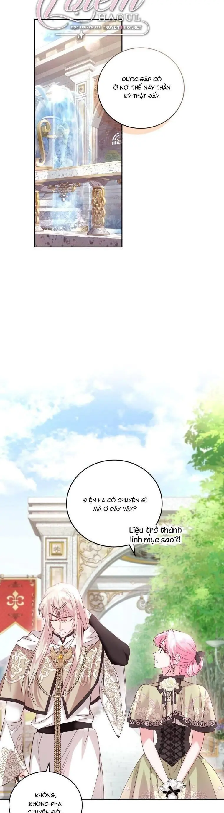 Trở Thành Người Pha Chế Nước Hoa Độc Nhất Của Bạo Chúa Chapter 70 - Trang 12