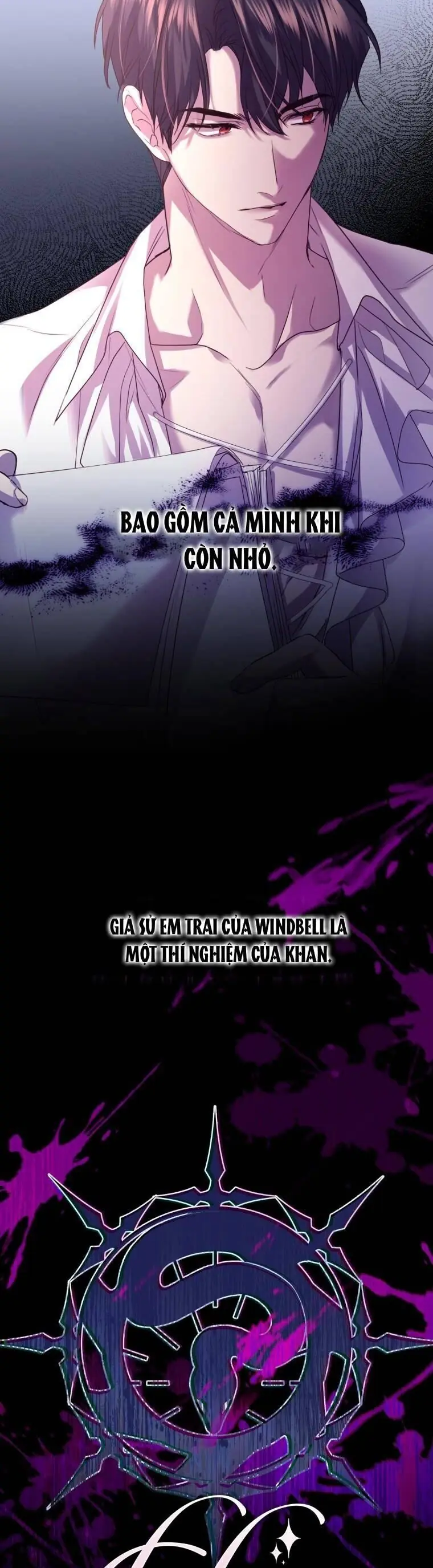 Trở Thành Người Pha Chế Nước Hoa Độc Nhất Của Bạo Chúa Chapter 73 - Trang 6