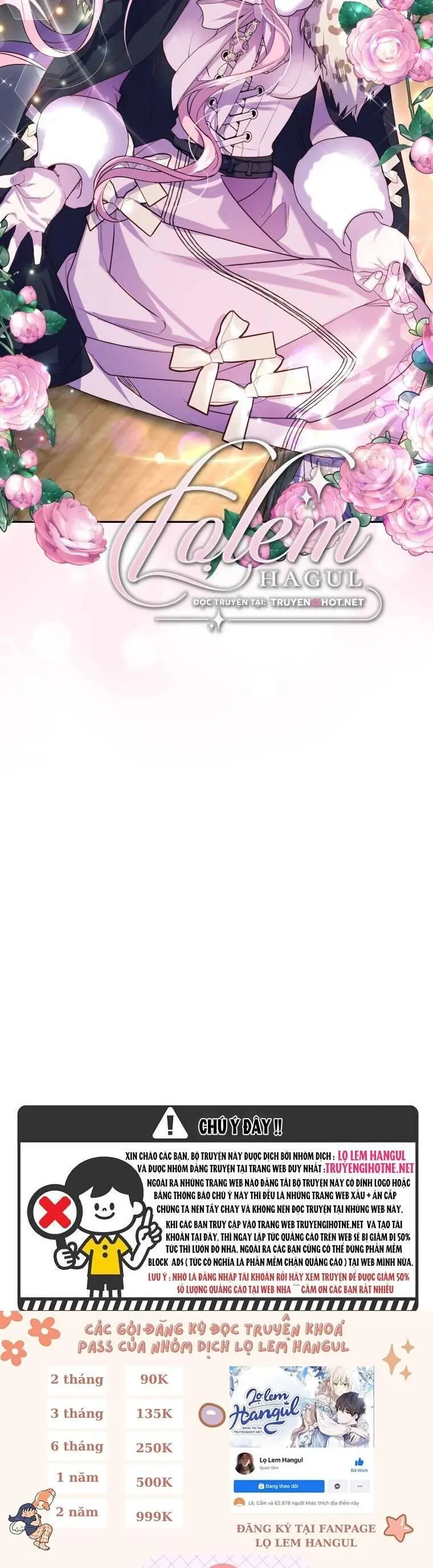Trở Thành Người Pha Chế Nước Hoa Độc Nhất Của Bạo Chúa Chapter 75 - Trang 13