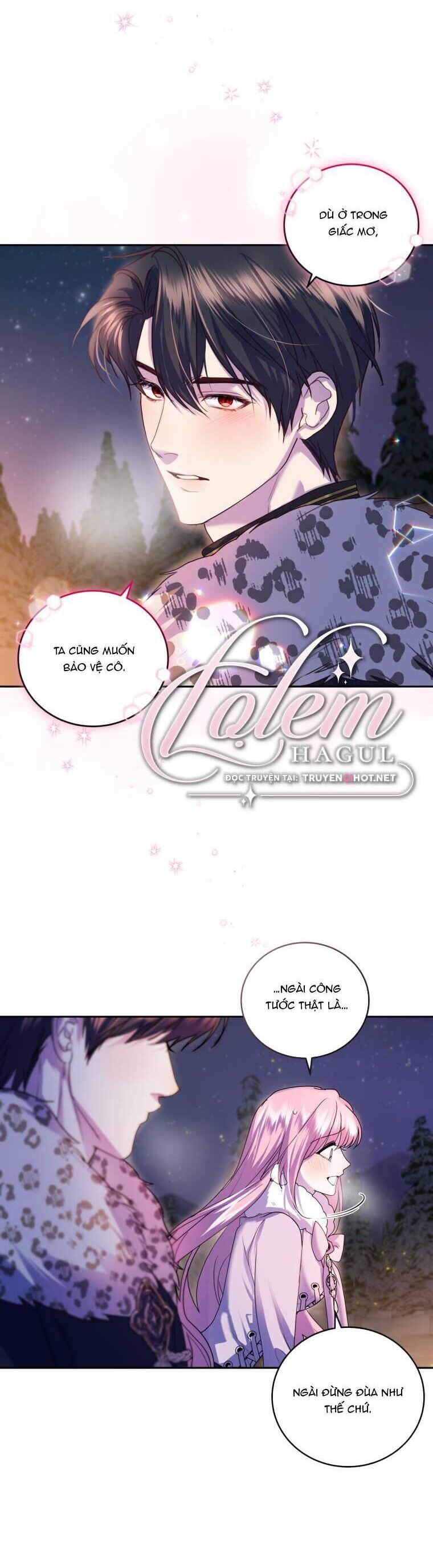 Trở Thành Người Pha Chế Nước Hoa Độc Nhất Của Bạo Chúa Chapter 75 - Trang 4