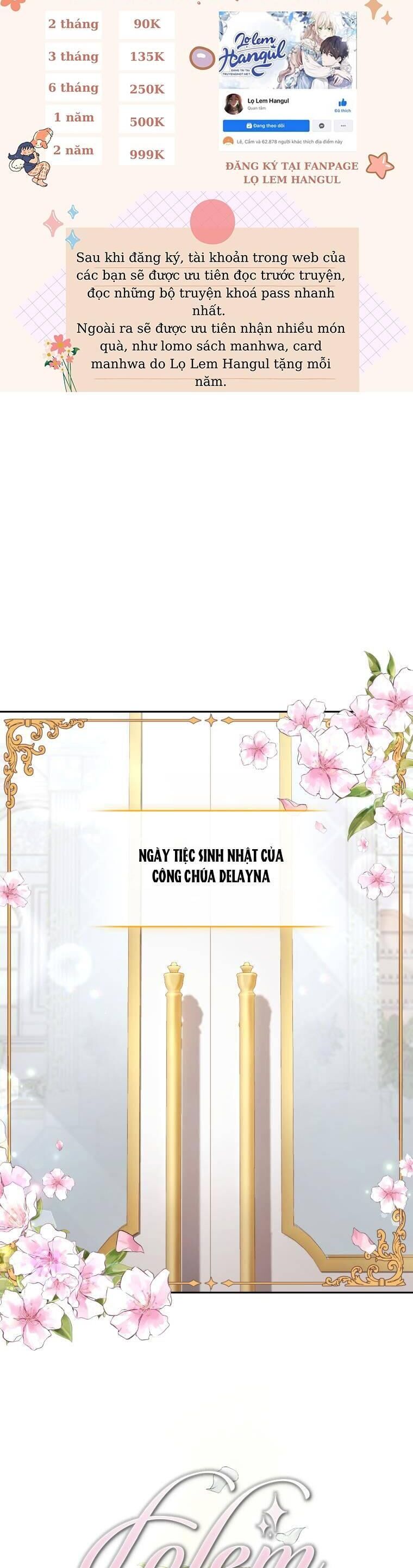 Trở Thành Người Pha Chế Nước Hoa Độc Nhất Của Bạo Chúa Chapter 76 - Trang 13