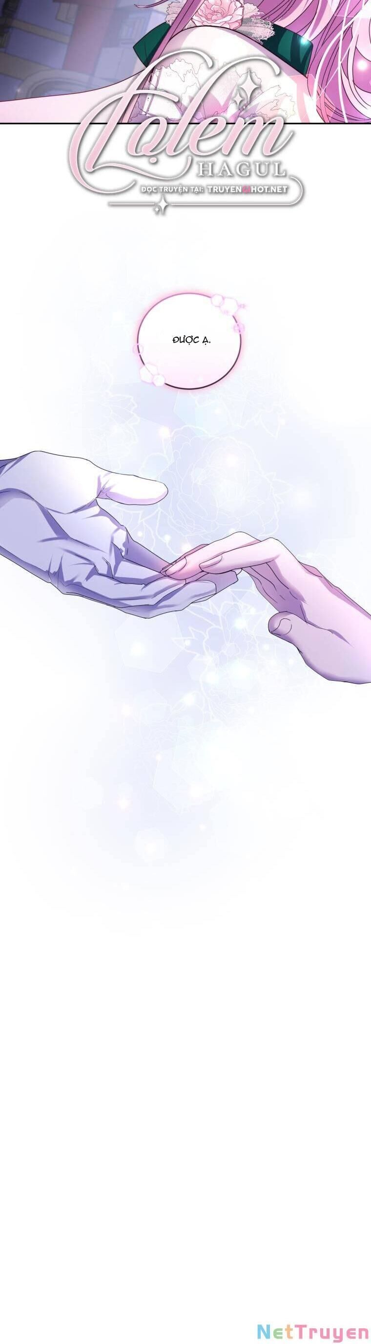 Trở Thành Người Pha Chế Nước Hoa Độc Nhất Của Bạo Chúa Chapter 78 - Trang 17