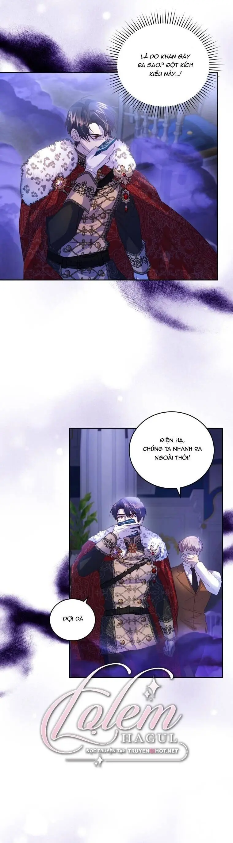 Trở Thành Người Pha Chế Nước Hoa Độc Nhất Của Bạo Chúa Chapter 79 - Trang 21
