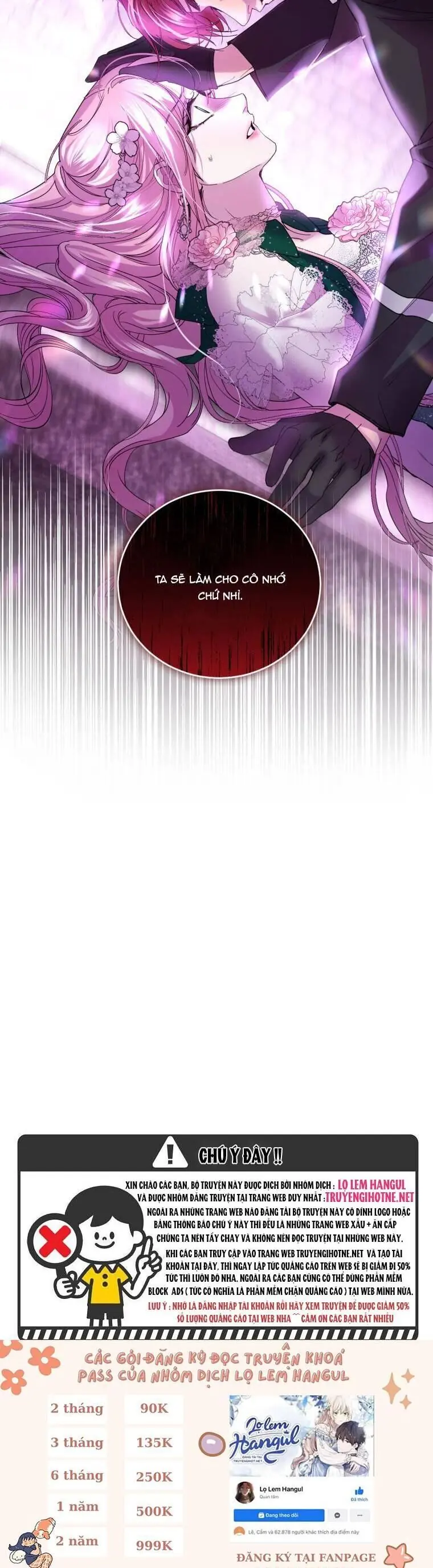 Trở Thành Người Pha Chế Nước Hoa Độc Nhất Của Bạo Chúa Chapter 80 - Trang 12