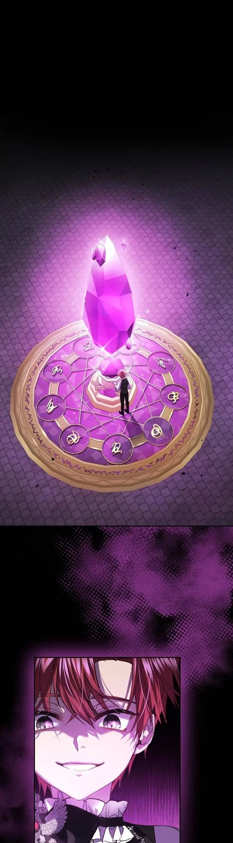 Trở Thành Người Pha Chế Nước Hoa Độc Nhất Của Bạo Chúa Chapter 82 - Trang 11