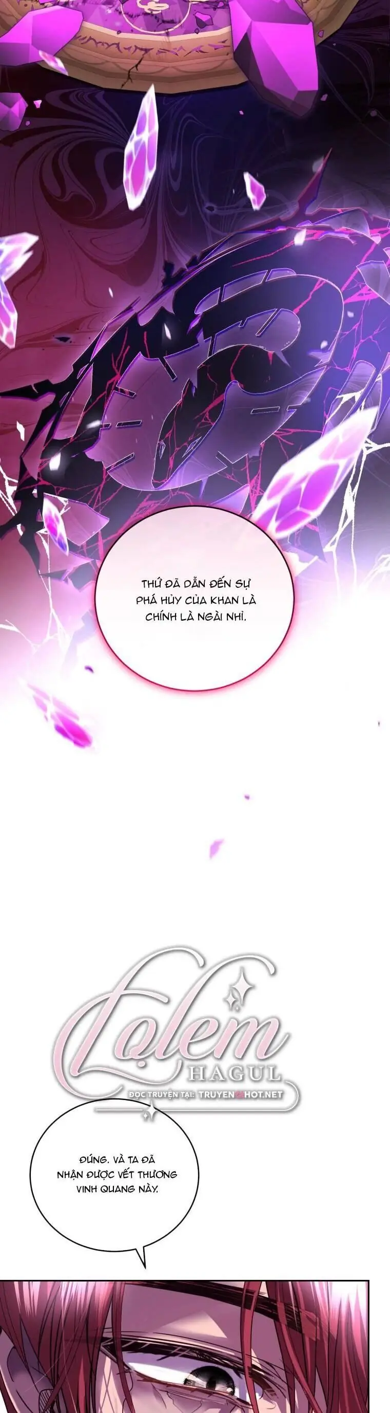 Trở Thành Người Pha Chế Nước Hoa Độc Nhất Của Bạo Chúa Chapter 82 - Trang 16