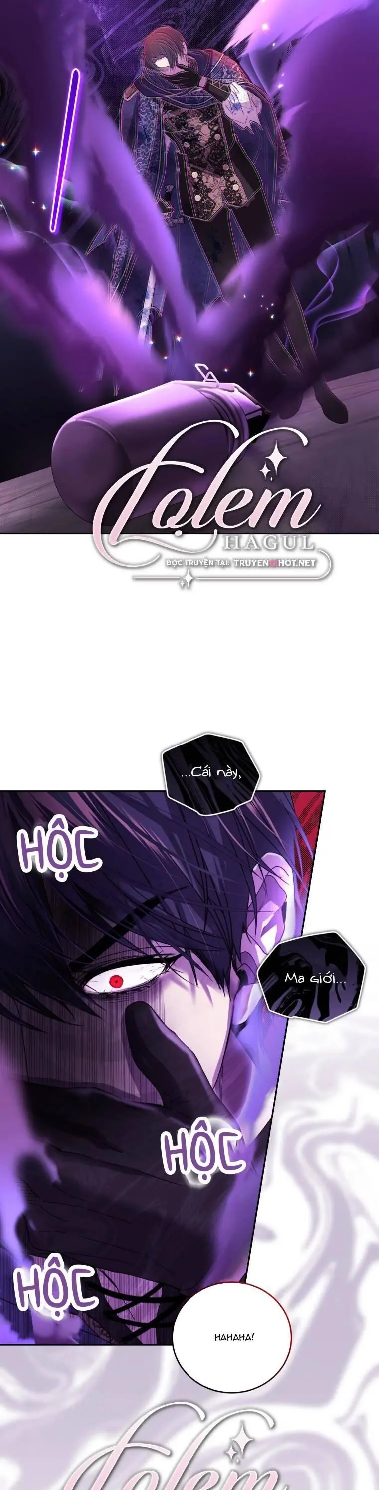 Trở Thành Người Pha Chế Nước Hoa Độc Nhất Của Bạo Chúa Chapter 82 - Trang 38