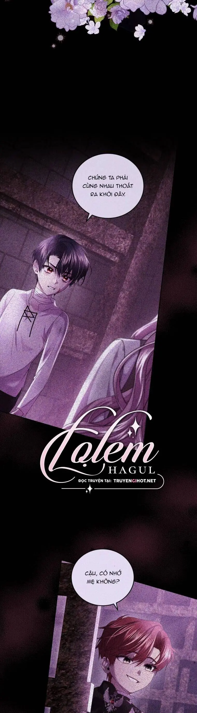 Trở Thành Người Pha Chế Nước Hoa Độc Nhất Của Bạo Chúa Chapter 82 - Trang 5