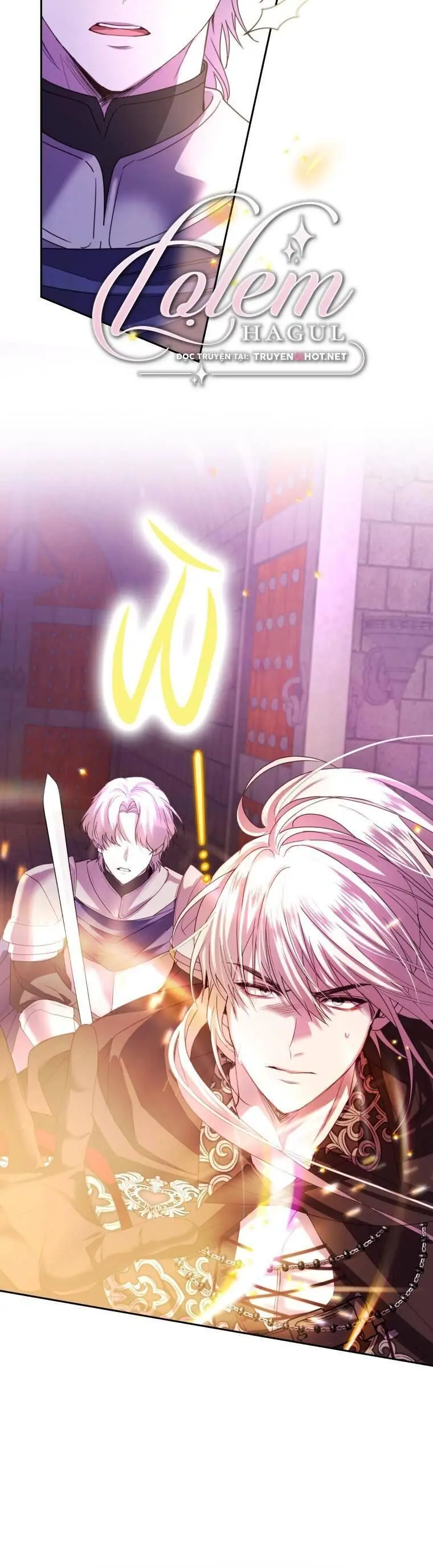 Trở Thành Người Pha Chế Nước Hoa Độc Nhất Của Bạo Chúa Chapter 83 - Trang 10