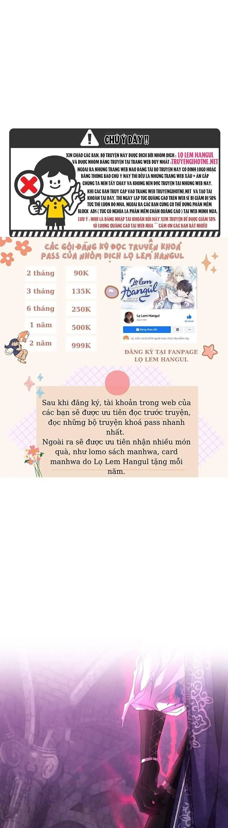 Trở Thành Người Pha Chế Nước Hoa Độc Nhất Của Bạo Chúa Chapter 83 - Trang 2