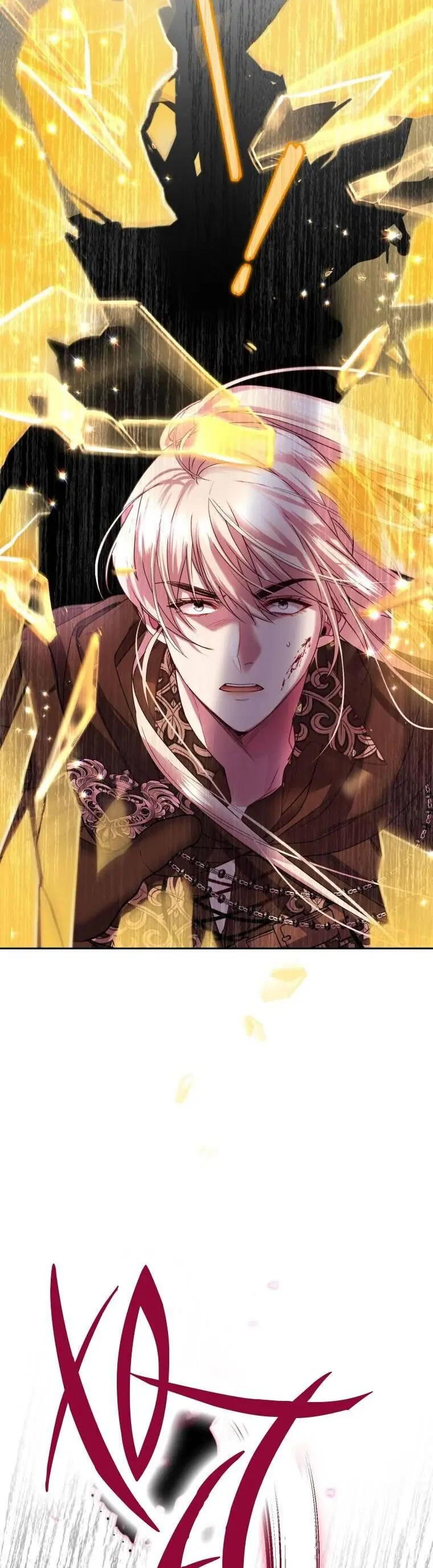 Trở Thành Người Pha Chế Nước Hoa Độc Nhất Của Bạo Chúa Chapter 83 - Trang 21