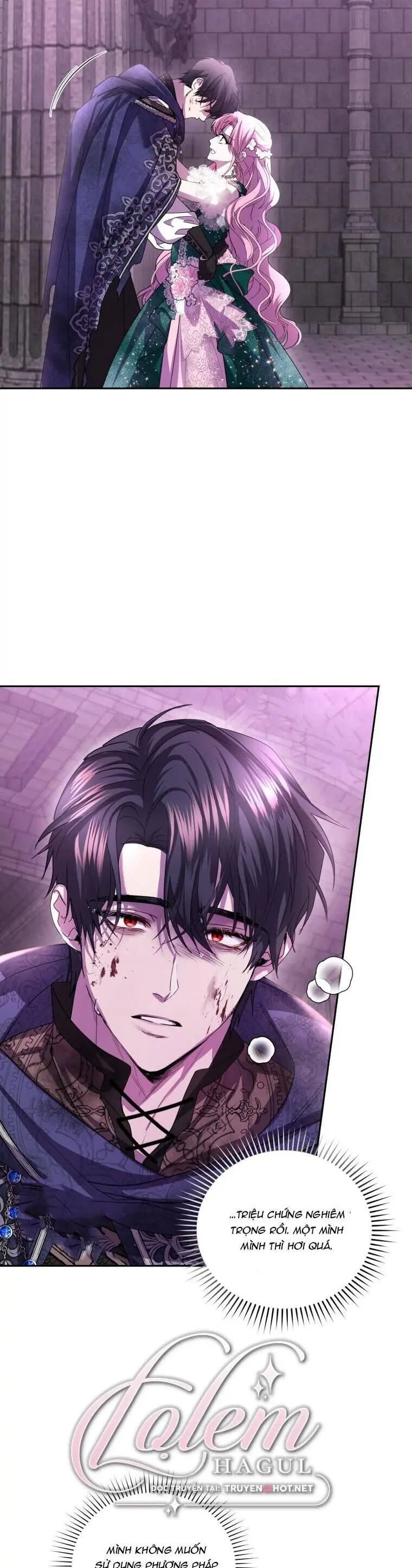 Trở Thành Người Pha Chế Nước Hoa Độc Nhất Của Bạo Chúa Chapter 83 - Trang 36
