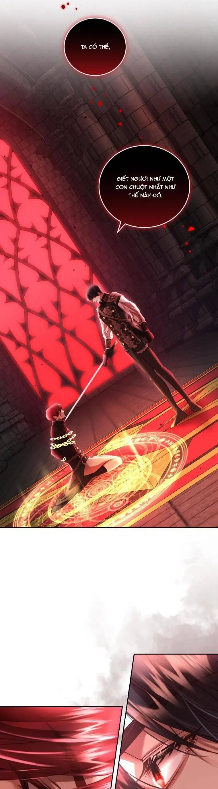 Trở Thành Người Pha Chế Nước Hoa Độc Nhất Của Bạo Chúa Chapter 84 - Trang 16